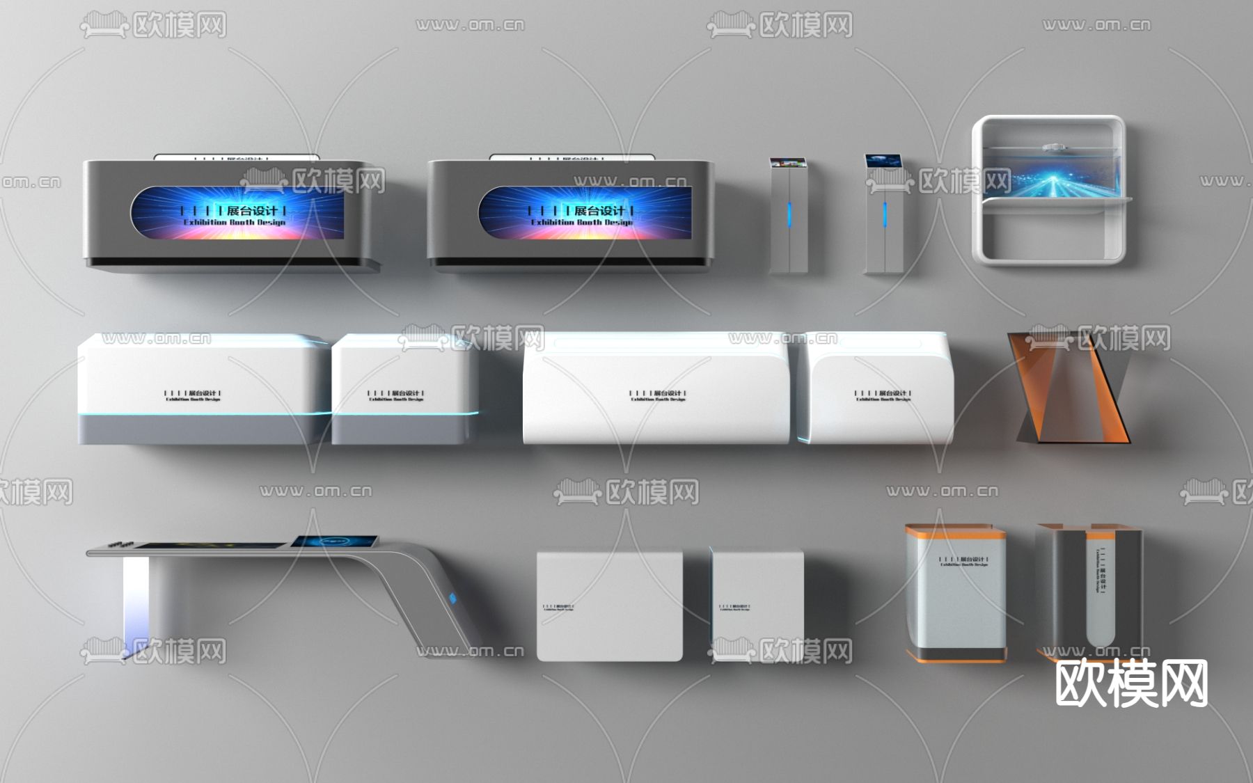现代科技展台 展柜3d模型下载