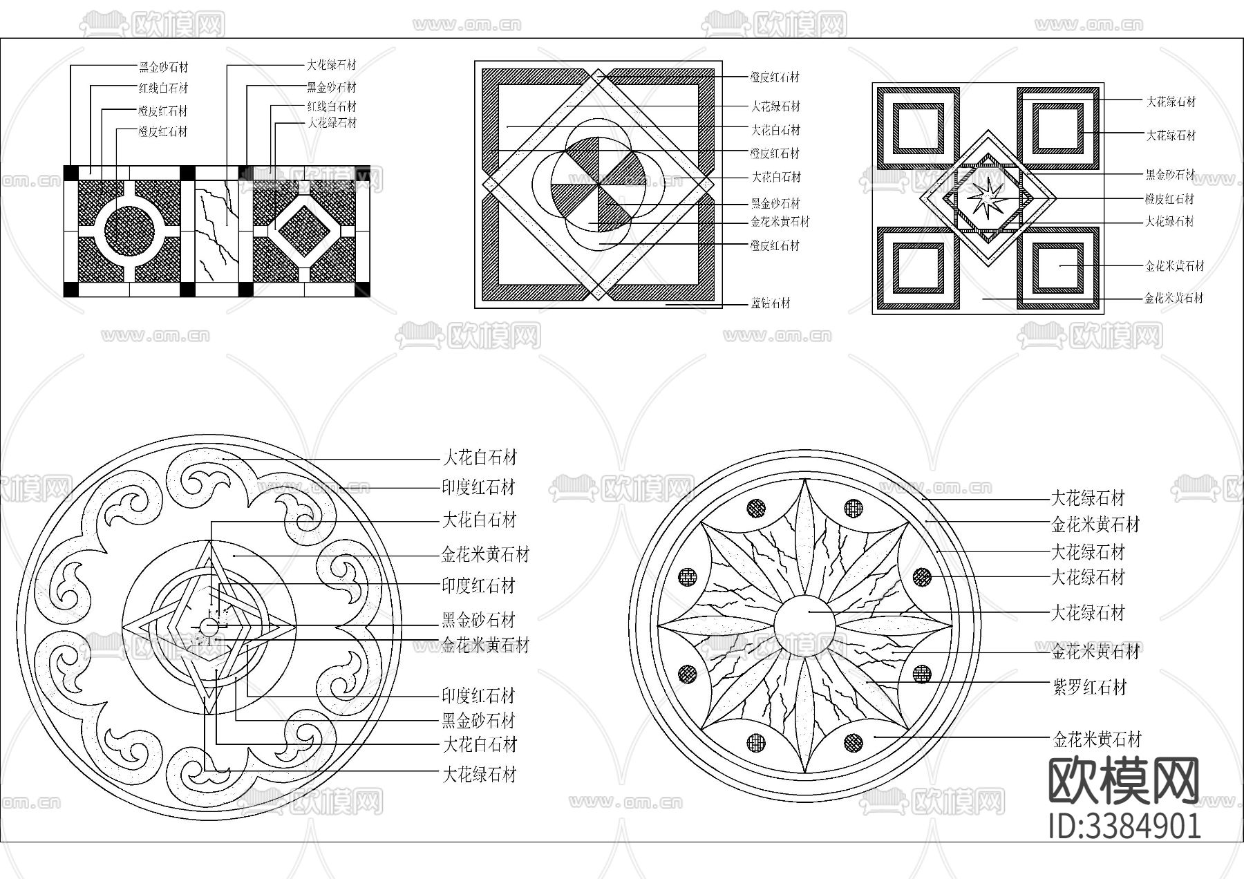 铺装拼花CAD图库下载（渲染图3）