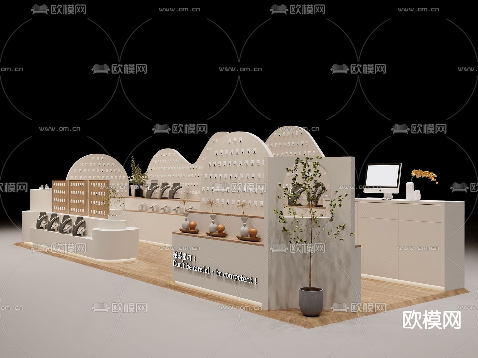 现代商场展区 美妆店 饰品店3d模型下载