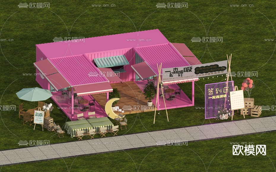 工业风奶茶店 集装箱咖啡屋3d模型下载