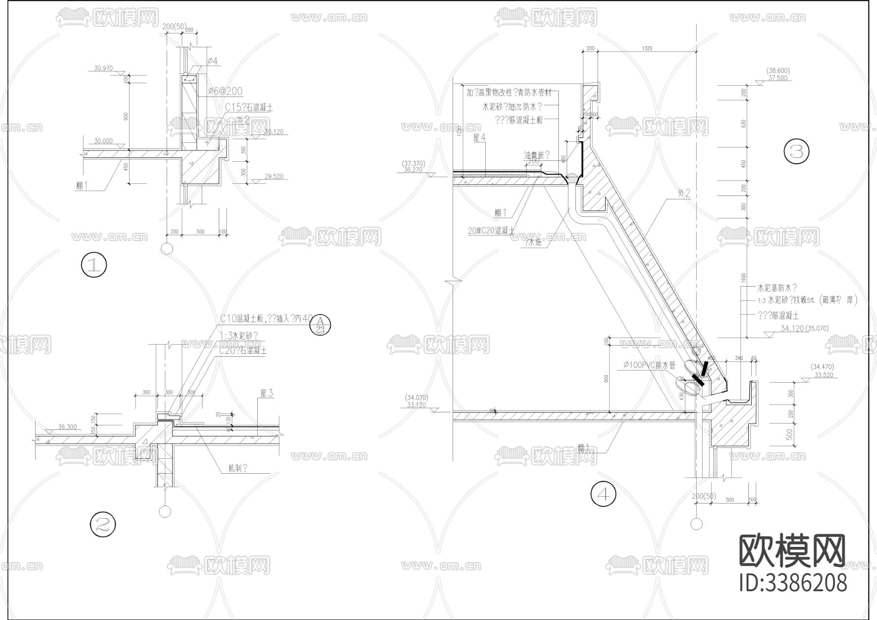 通用大样图集合 不锈钢爬梯节点 地下室车坡道截水沟 钢筋混凝cad大样图下载（渲染图1）
