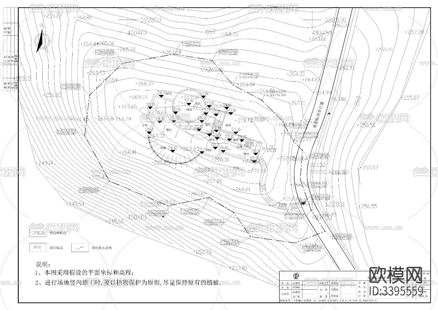 景观水池cad施工图下载（渲染图2）