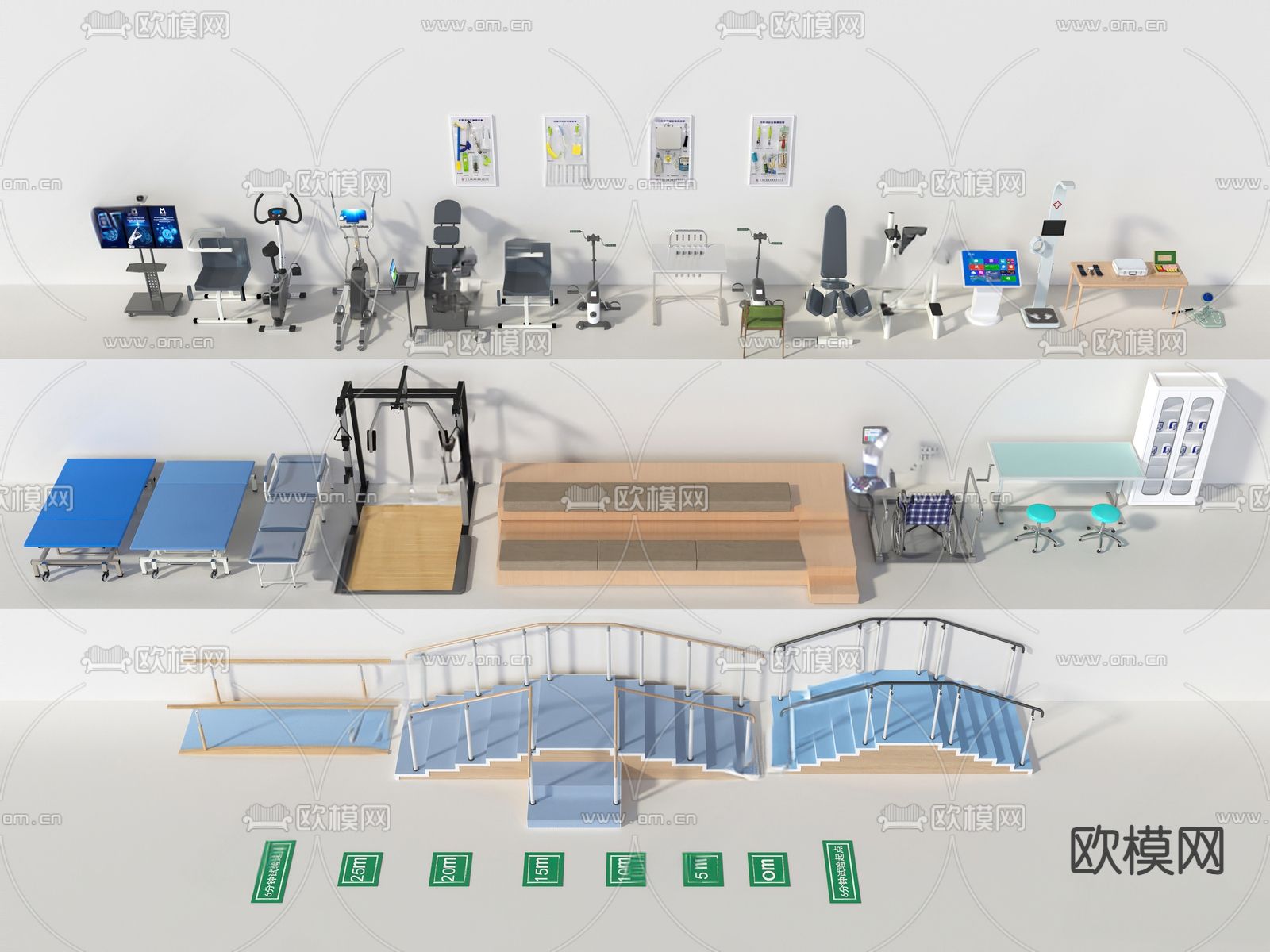 康复中心器材设备su模型下载（渲染图2）