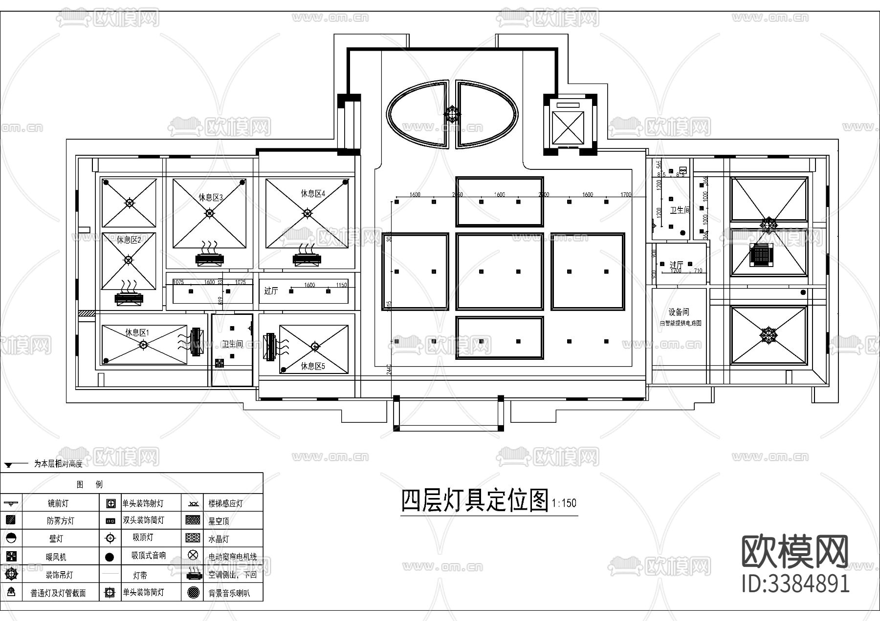 精品顶棚吊顶节点大样图下载（渲染图3）