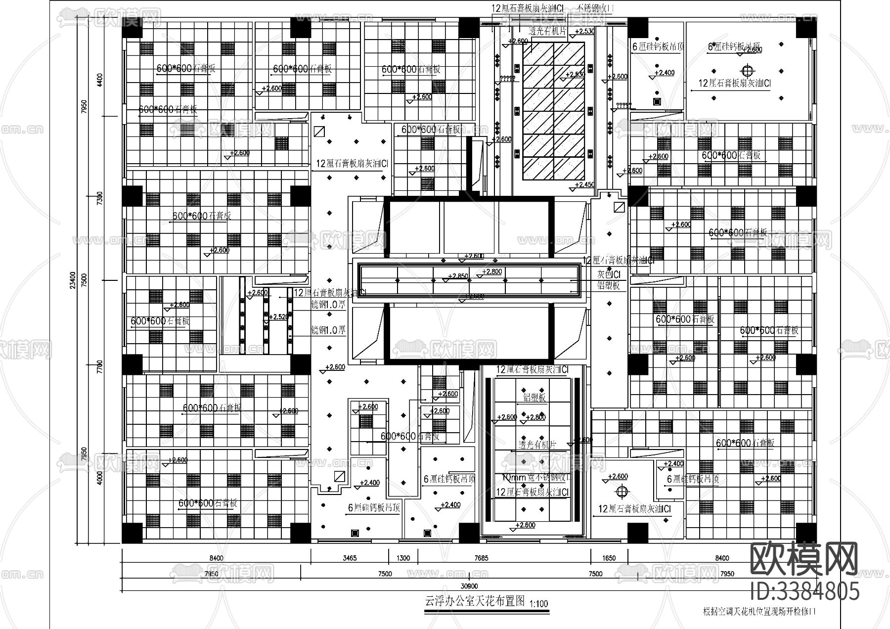 北投投资集团CAD施工图下载（渲染图3）