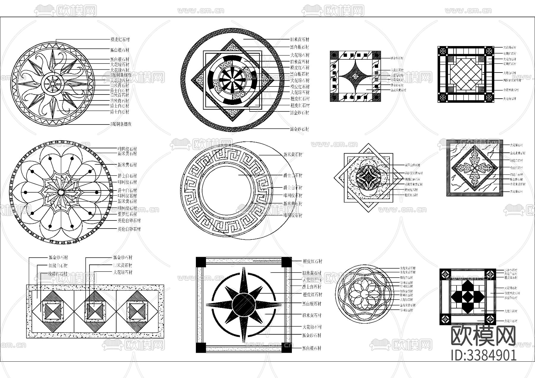 铺装拼花CAD图库下载（渲染图4）
