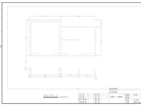  公园商铺cad大样图 