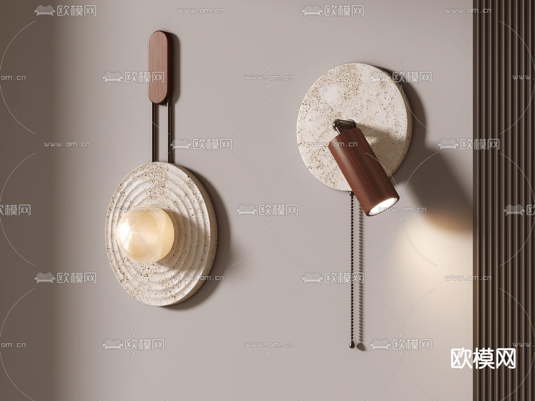 侘寂壁灯 墙灯3d模型下载