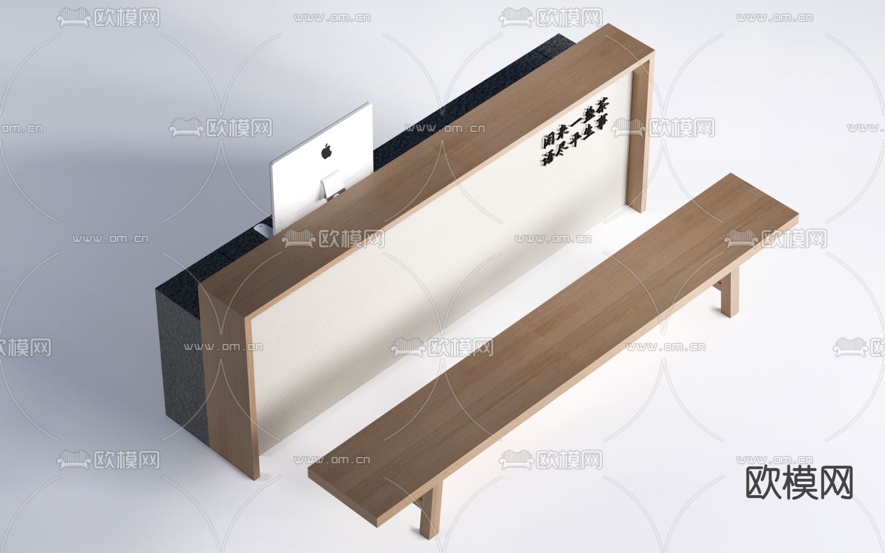 现代收银台 接待台 服务台su模型下载（渲染图2）