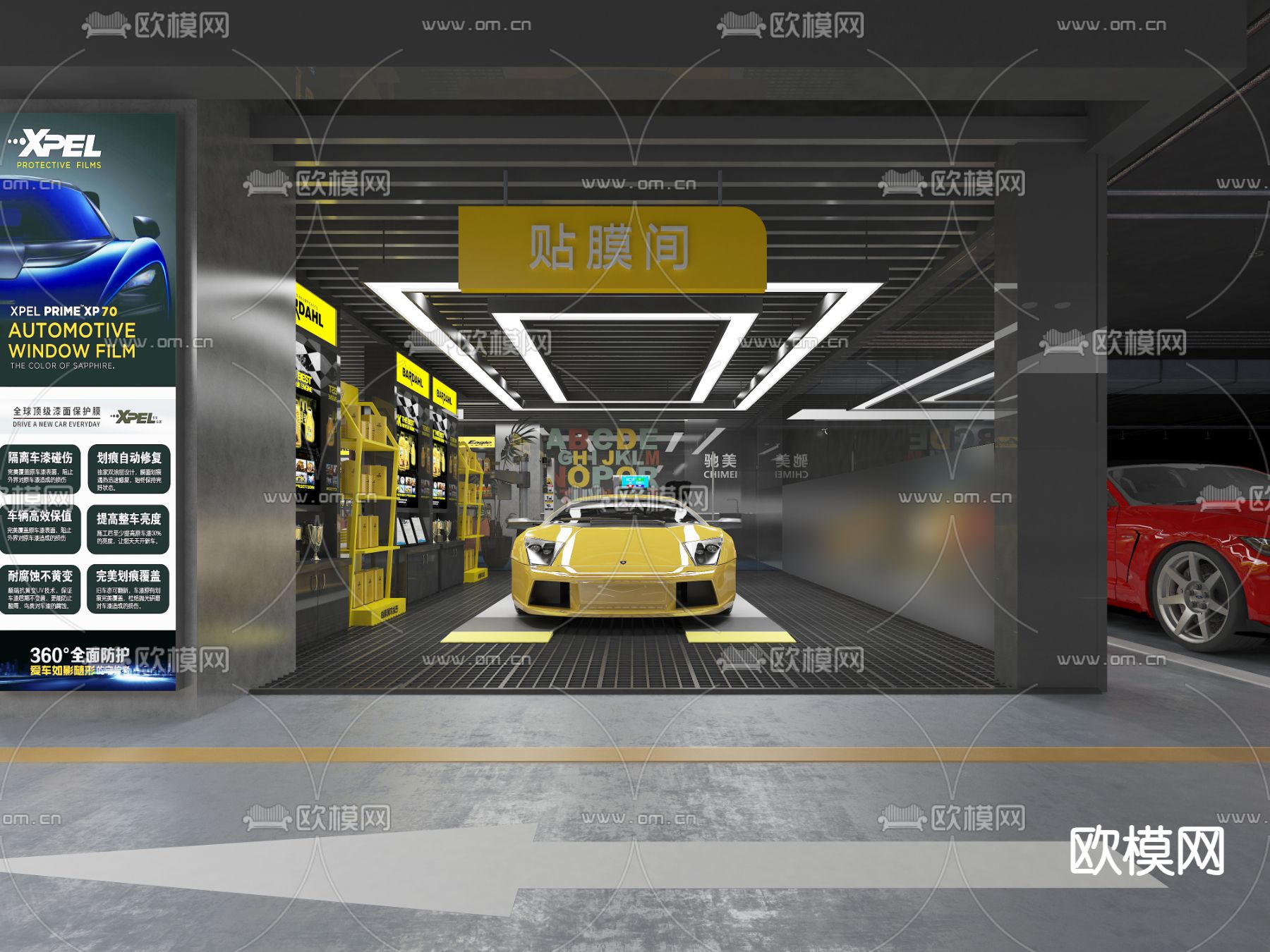 洗车店 地下停车场3d模型下载（渲染图1）