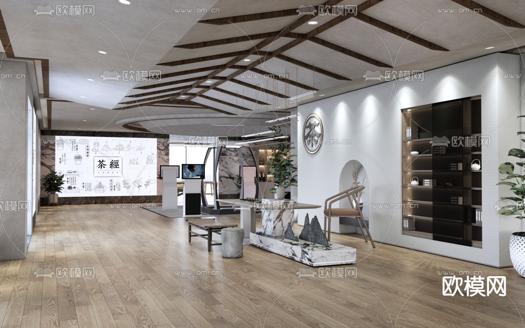 现代茶文化展厅 茶馆su模型下载（渲染图2）