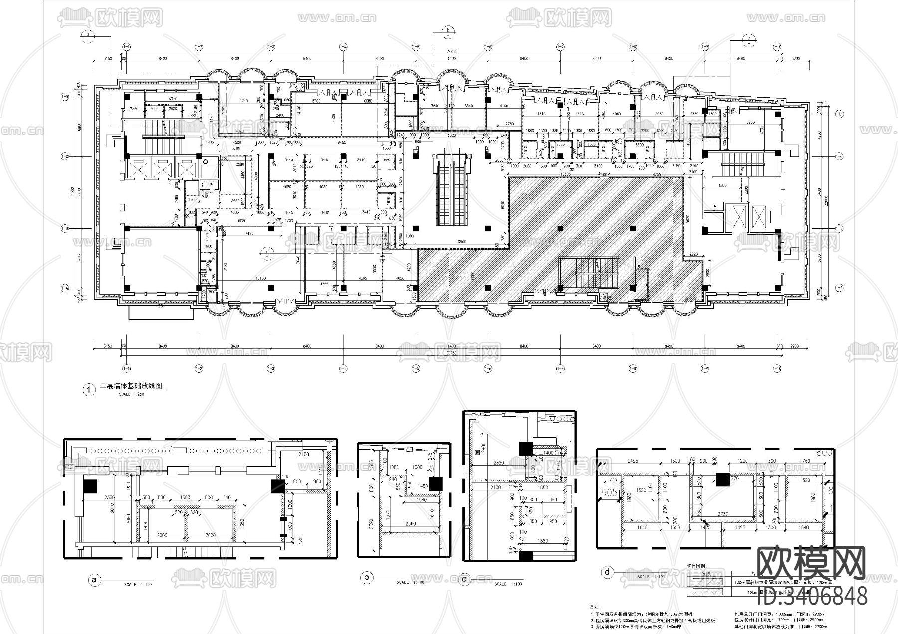 豆捞火锅cad施工图下载（渲染图3）