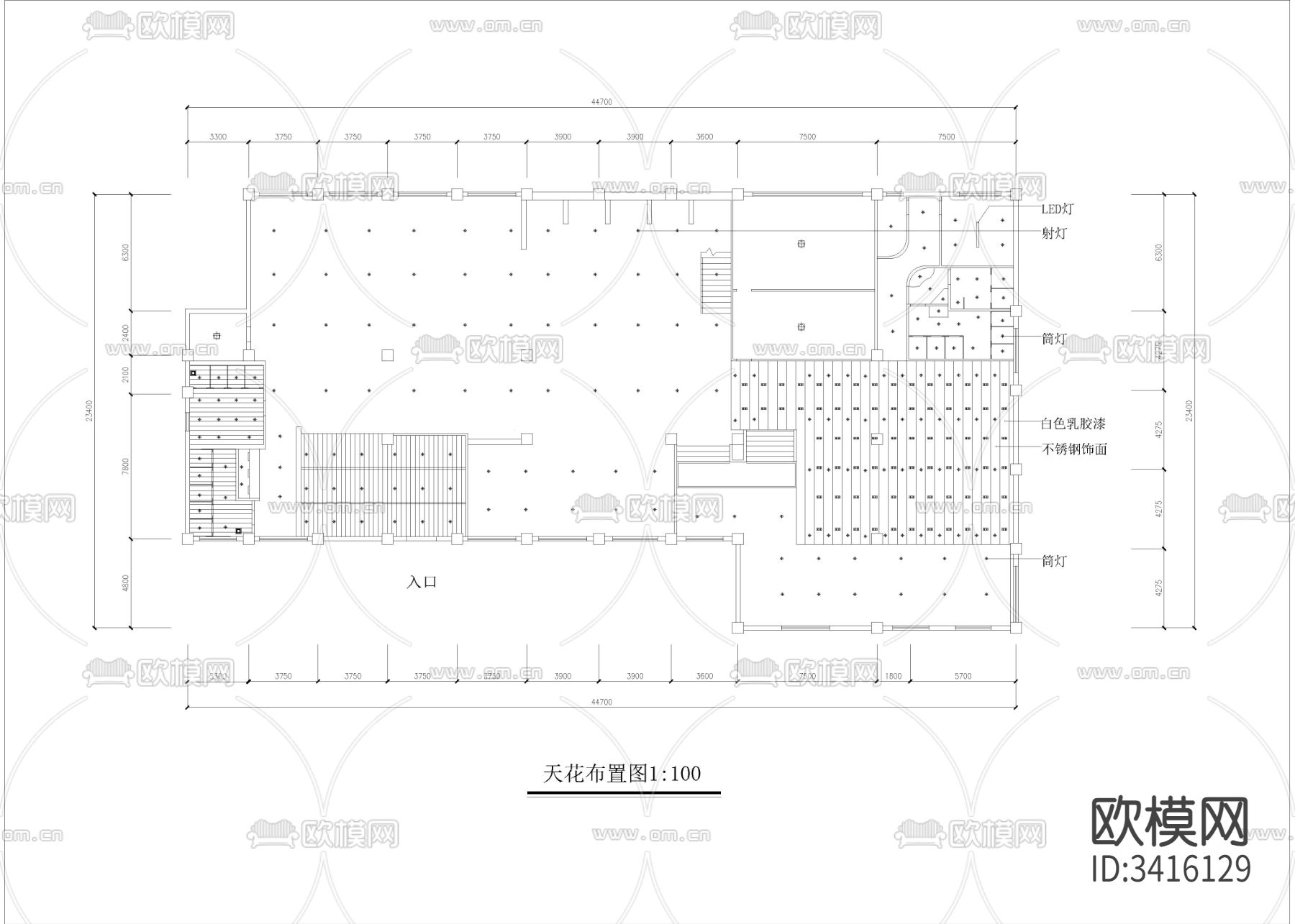 1250㎡餐厅 餐饮空间cad施工图下载（渲染图3）
