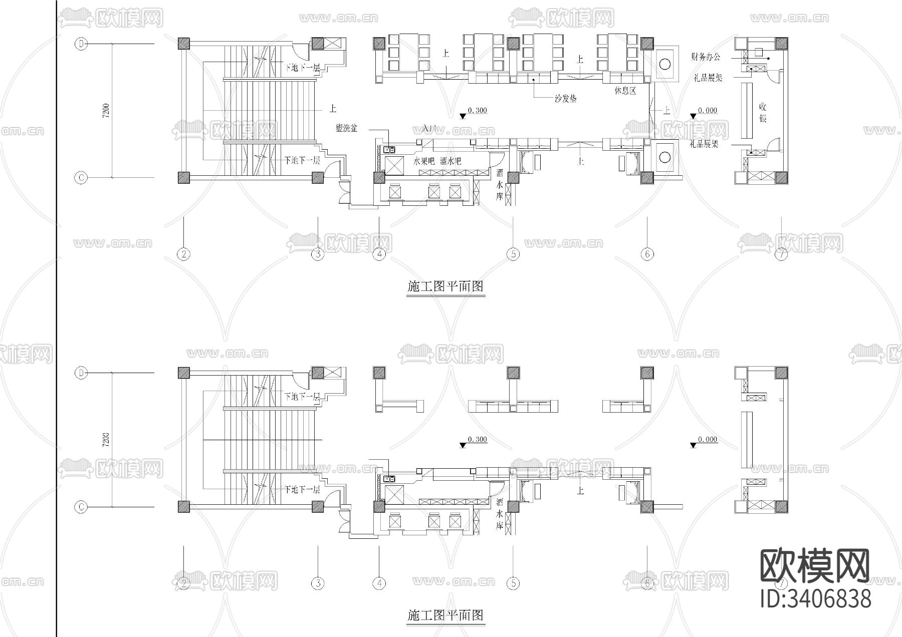 火宴山海鲜自助火锅cad施工图下载（渲染图2）