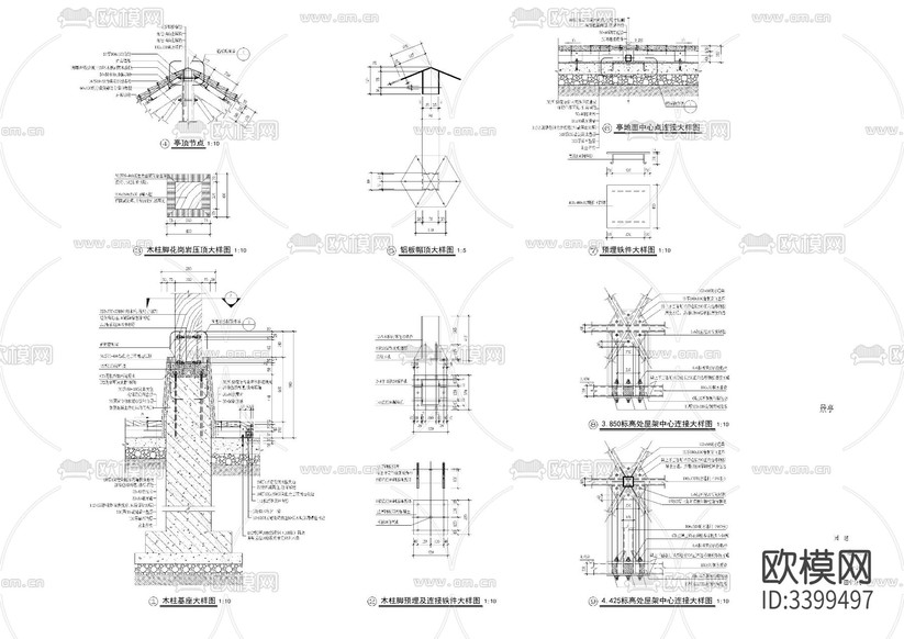 六角景亭CAD施工圖下載(渲染圖3)
