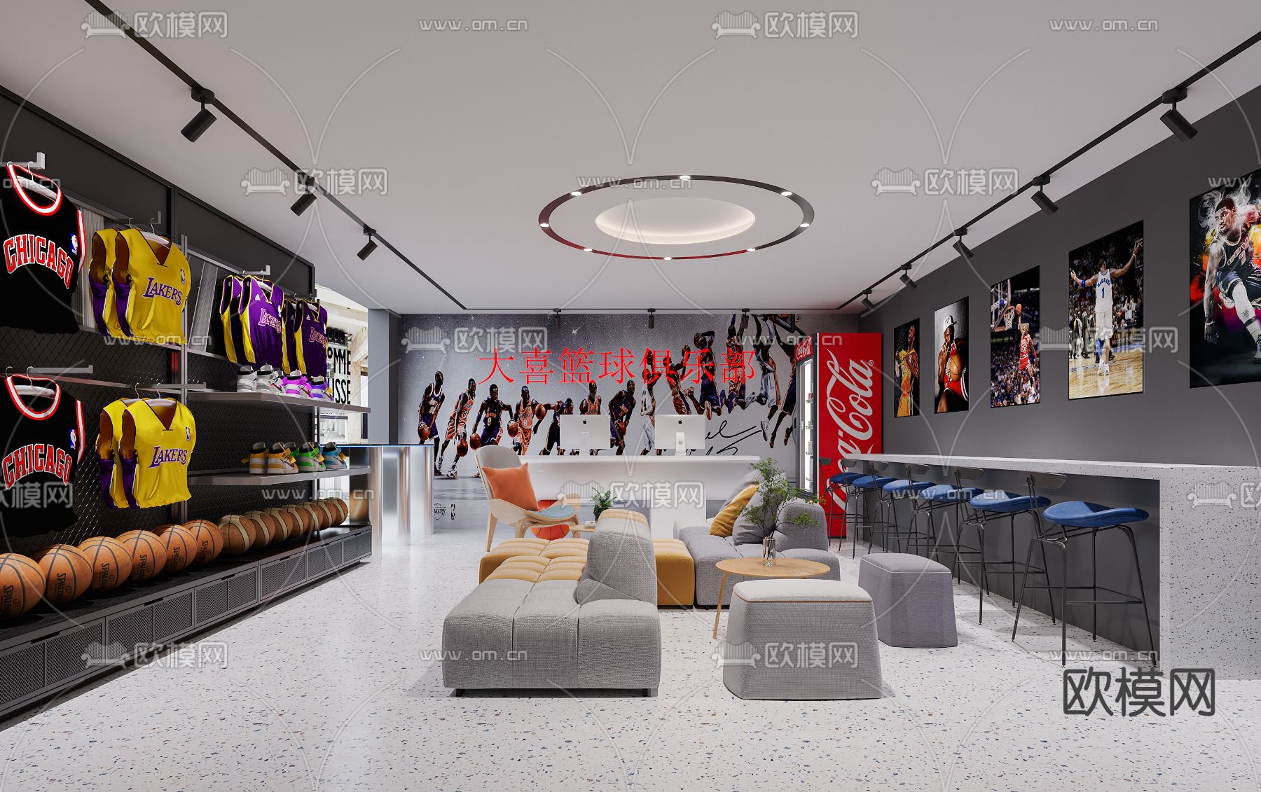 现代篮球俱乐部3d模型下载