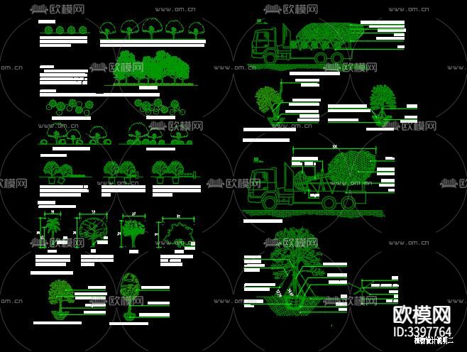植物CAD图库下载（渲染图7）