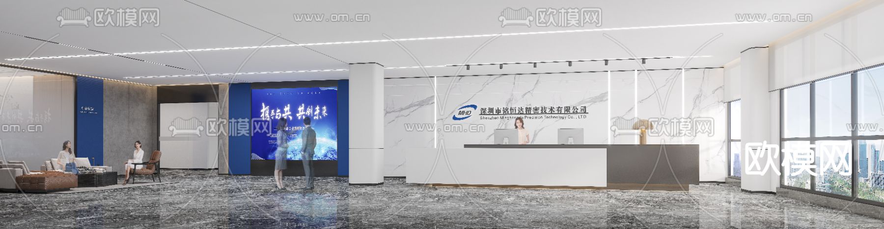 公司前台 接待3d模型下载
