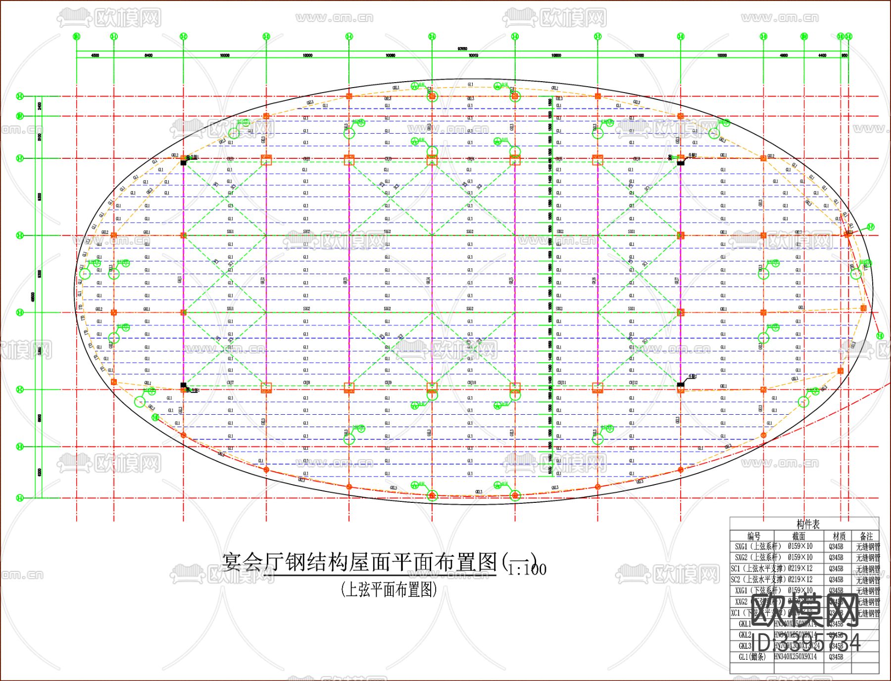 钢结构 钢结构架子CAD施工图下载（渲染图9）