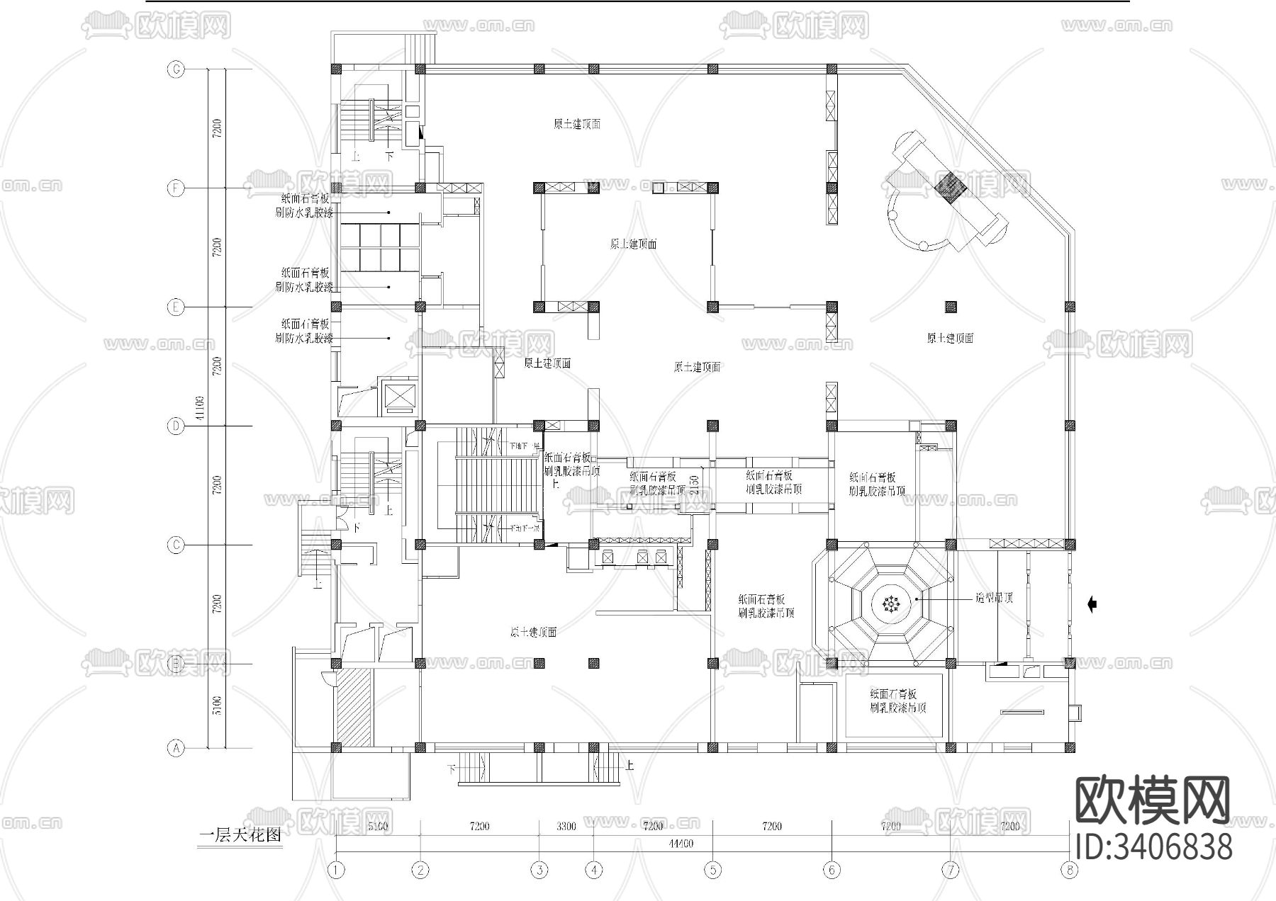 火宴山海鲜自助火锅cad施工图下载（渲染图3）
