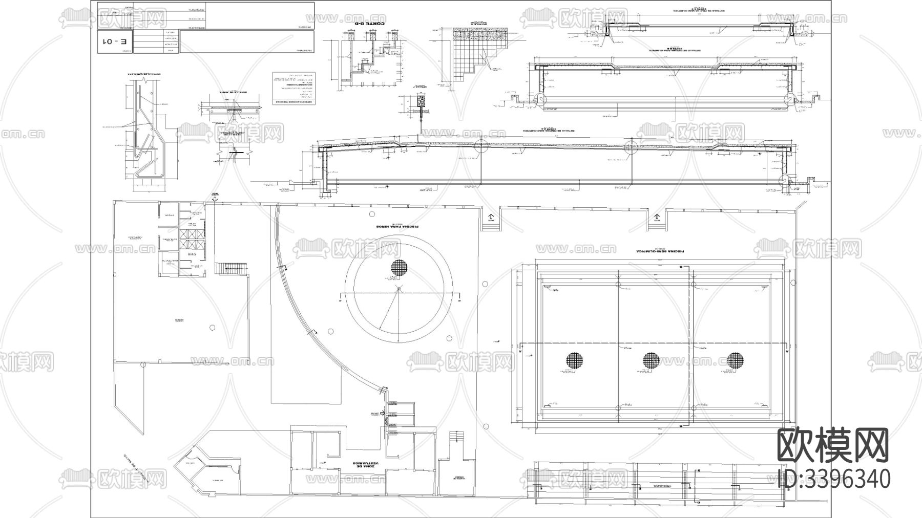 泳池建筑市政cad大样图下载