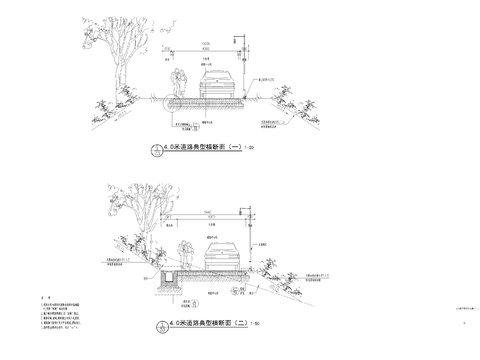  公园道路横断面cad大样图 