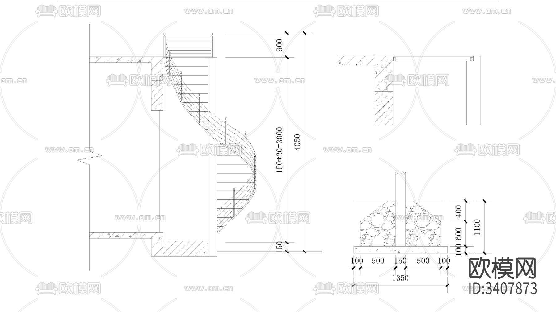 旋转楼梯图纸下载cad大样图下载（渲染图2）