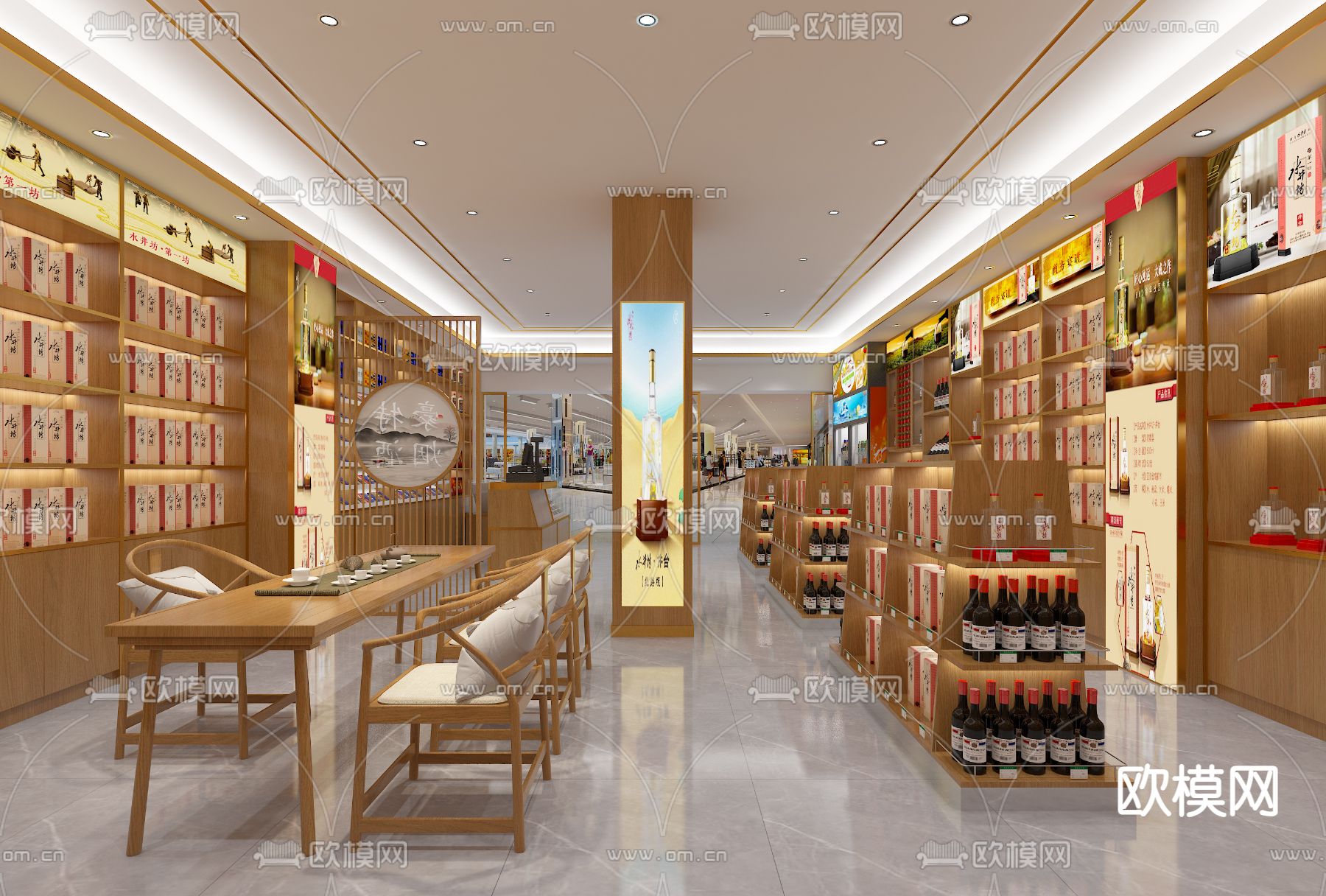 新中式烟酒店3d模型下载（渲染图2）
