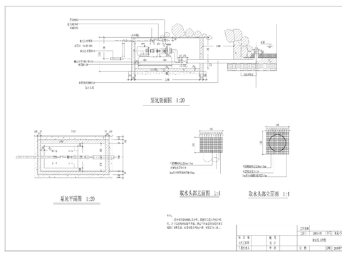  喷灌取水泵cad大样图 
