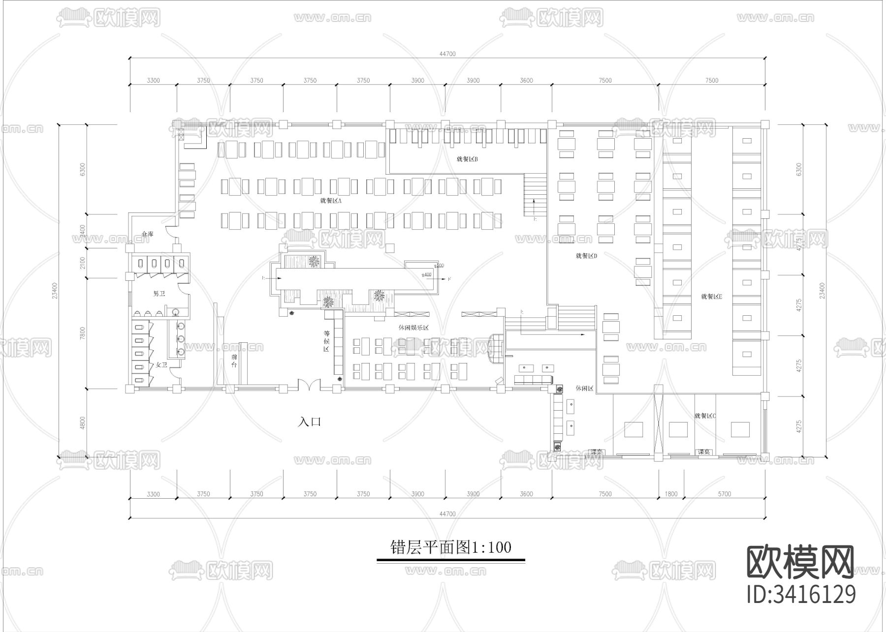1250㎡餐厅 餐饮空间cad施工图下载（渲染图2）