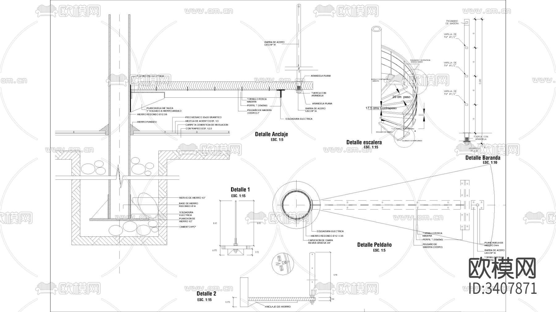 旋转楼梯cad大样图下载（渲染图1）