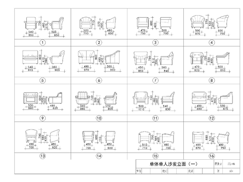  酒店 会所 住宅类平立面cad图库 