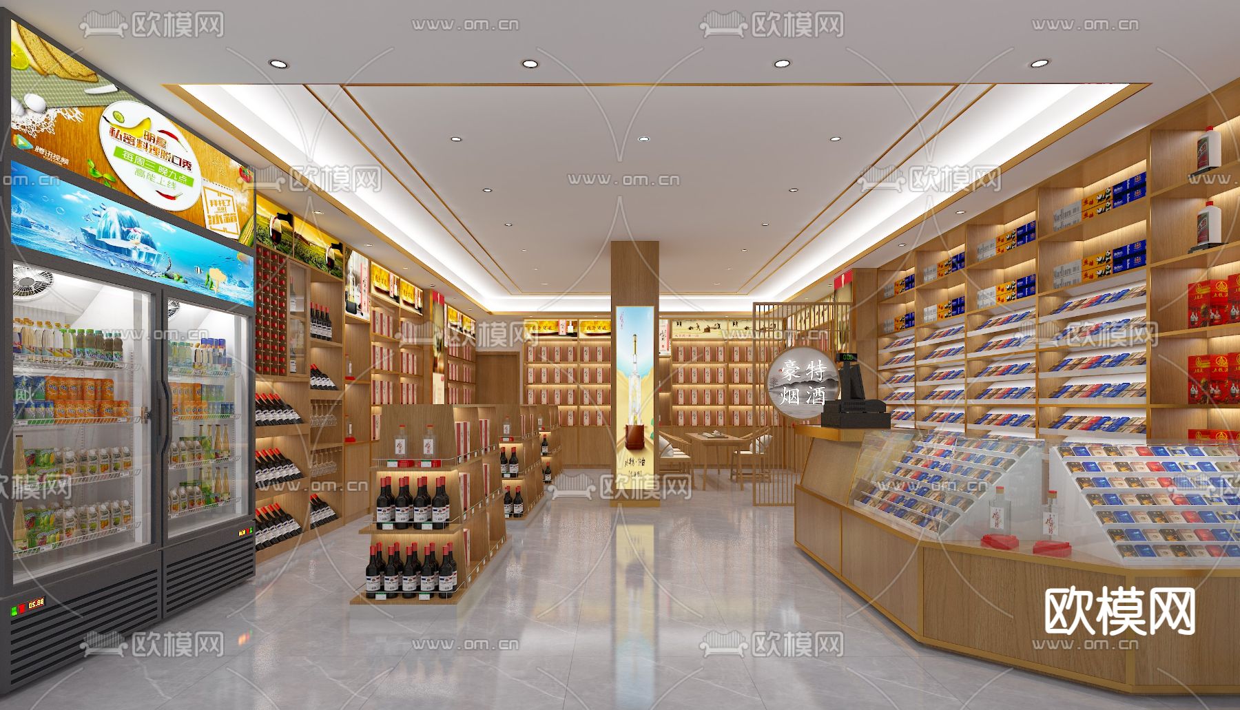 新中式烟酒店3d模型下载（渲染图1）
