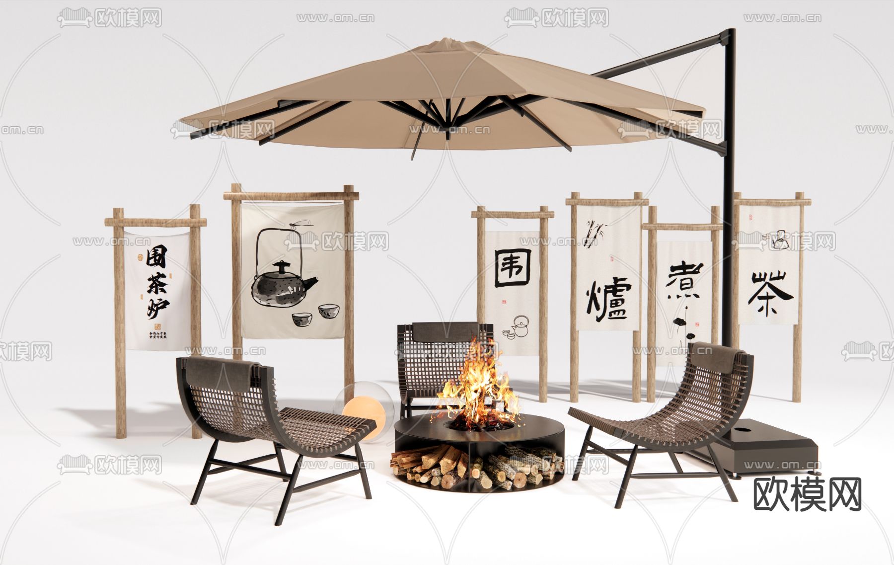 现代户外椅3d模型下载