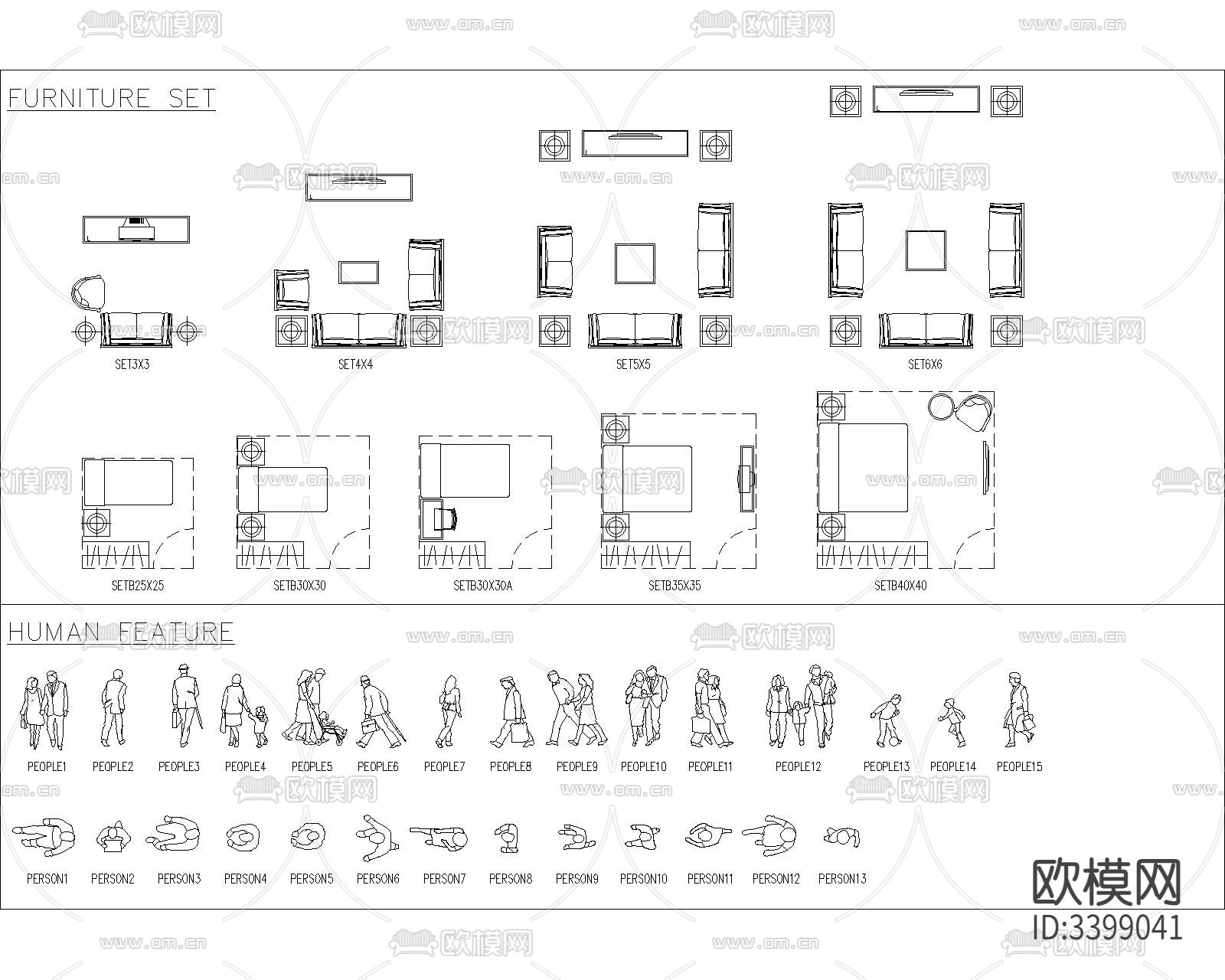 酒店套房和动态人像CAD模块下载