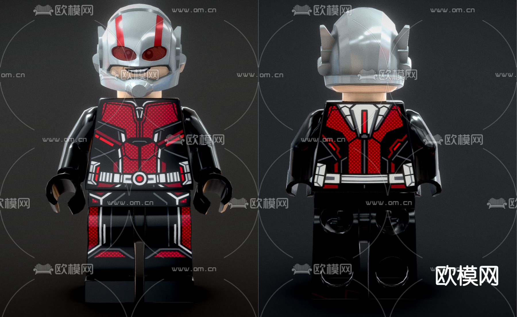 乐高 积木 手办 蚁人su模型下载（渲染图2）