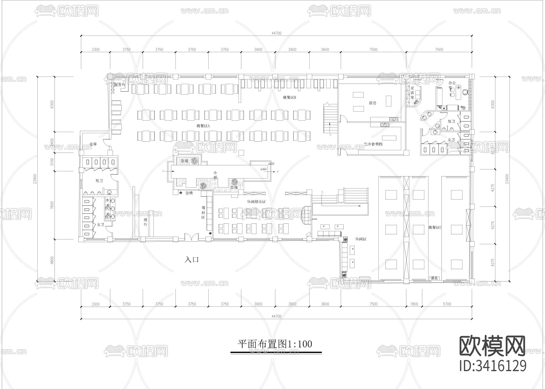 1250㎡餐厅 餐饮空间cad施工图下载（渲染图1）