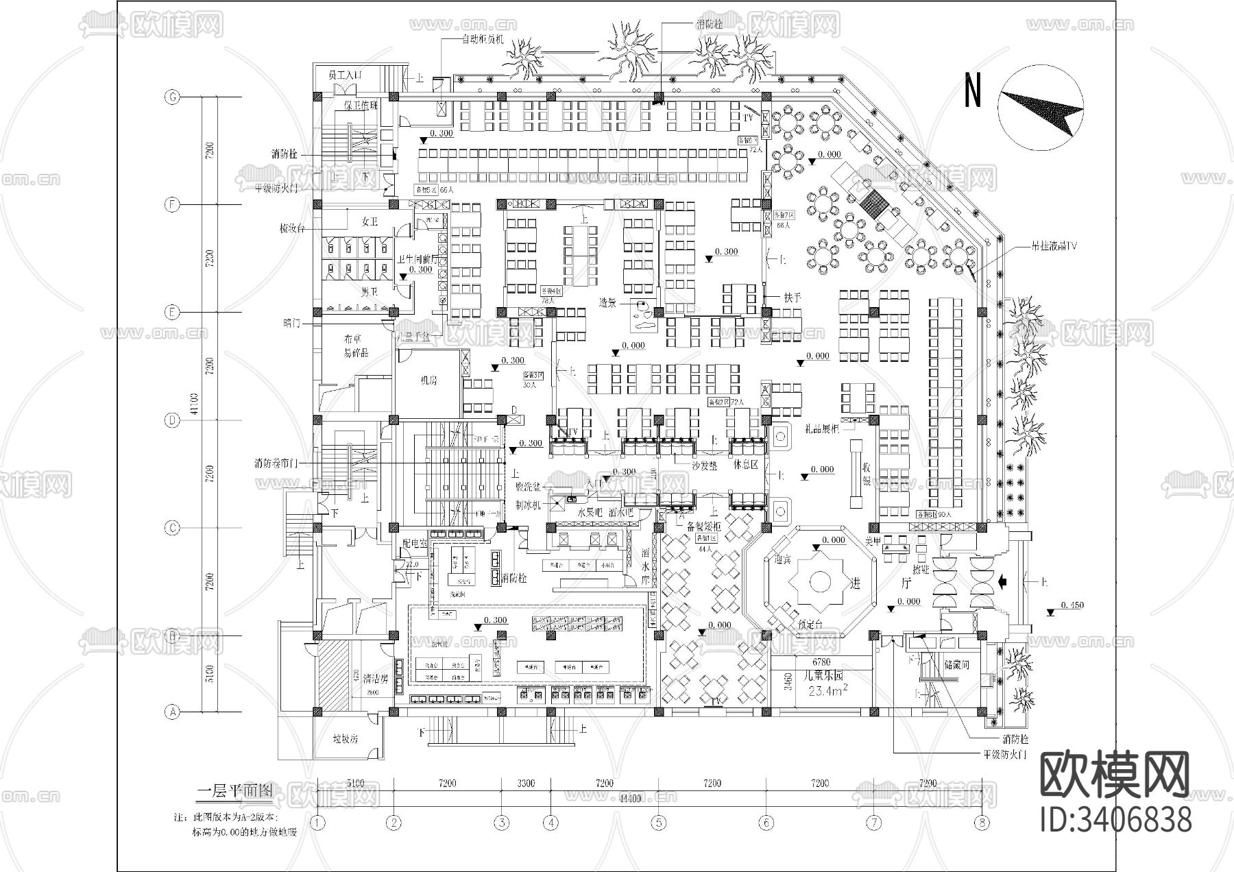 火宴山海鲜自助火锅cad施工图下载（渲染图4）