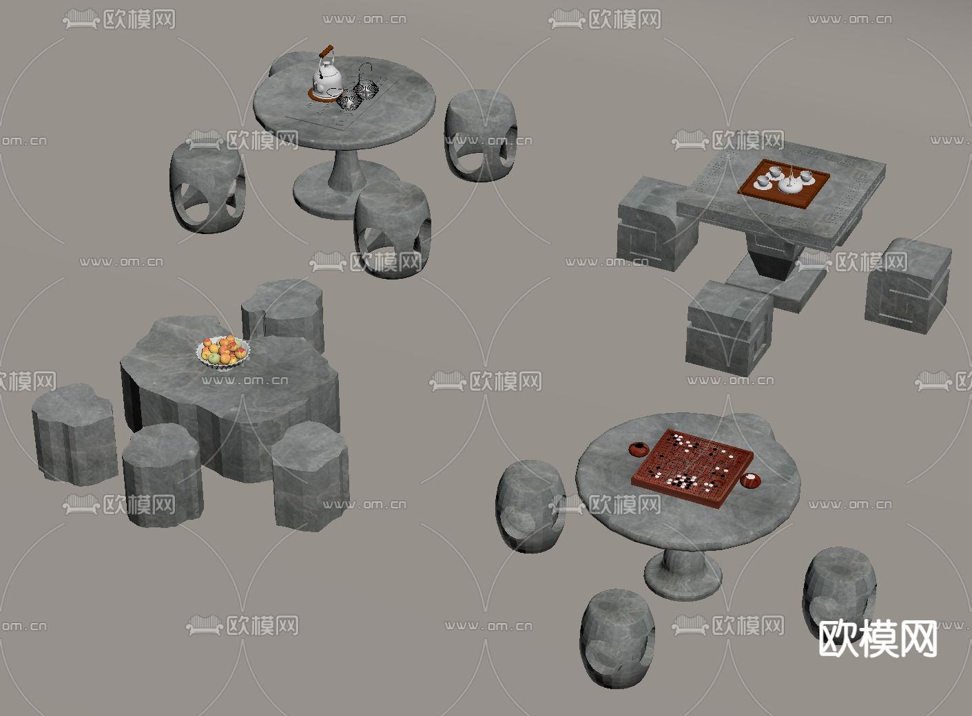 新中式石桌石凳 户外桌椅su模型下载（渲染图1）