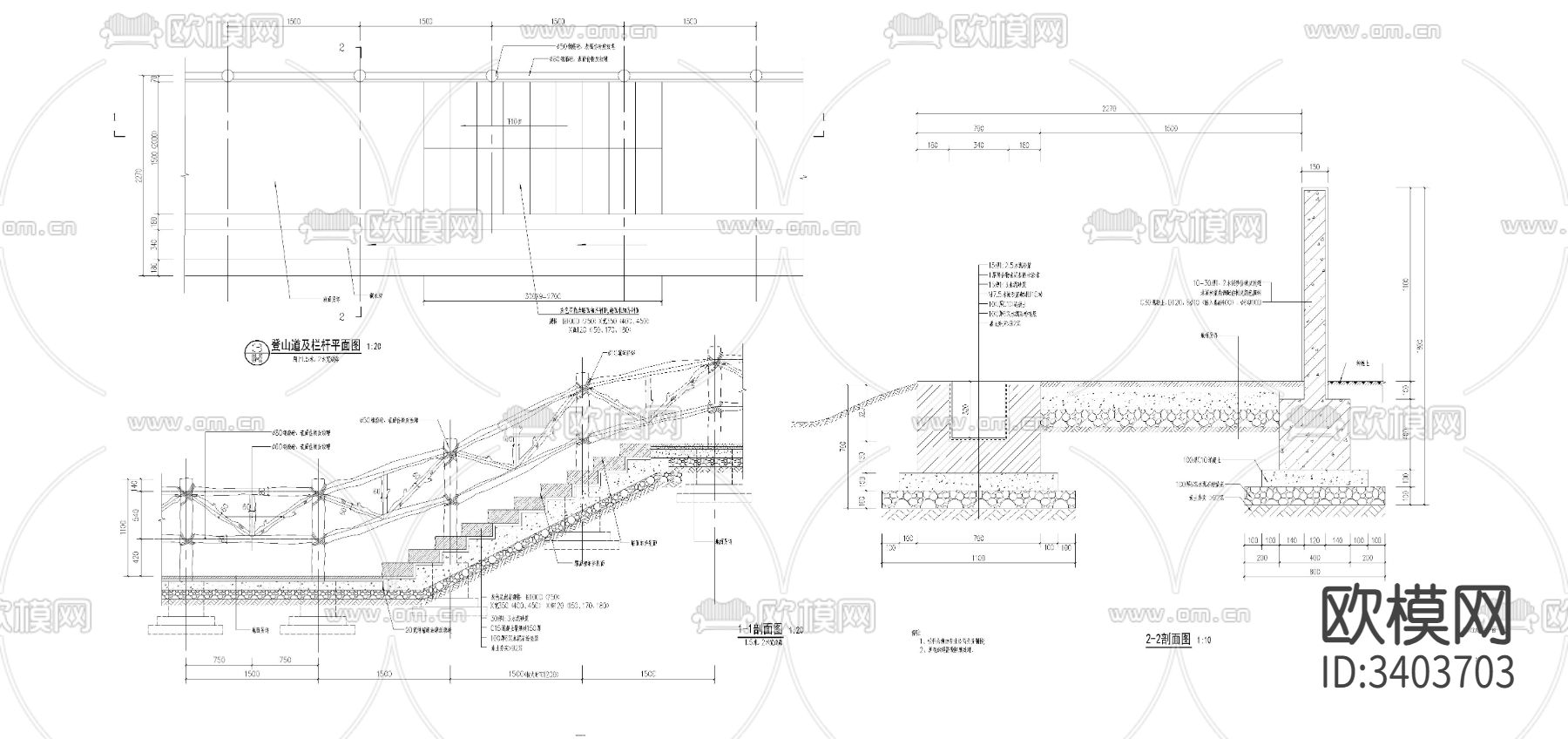 道路仿木栏杆cad大样图下载（渲染图1）