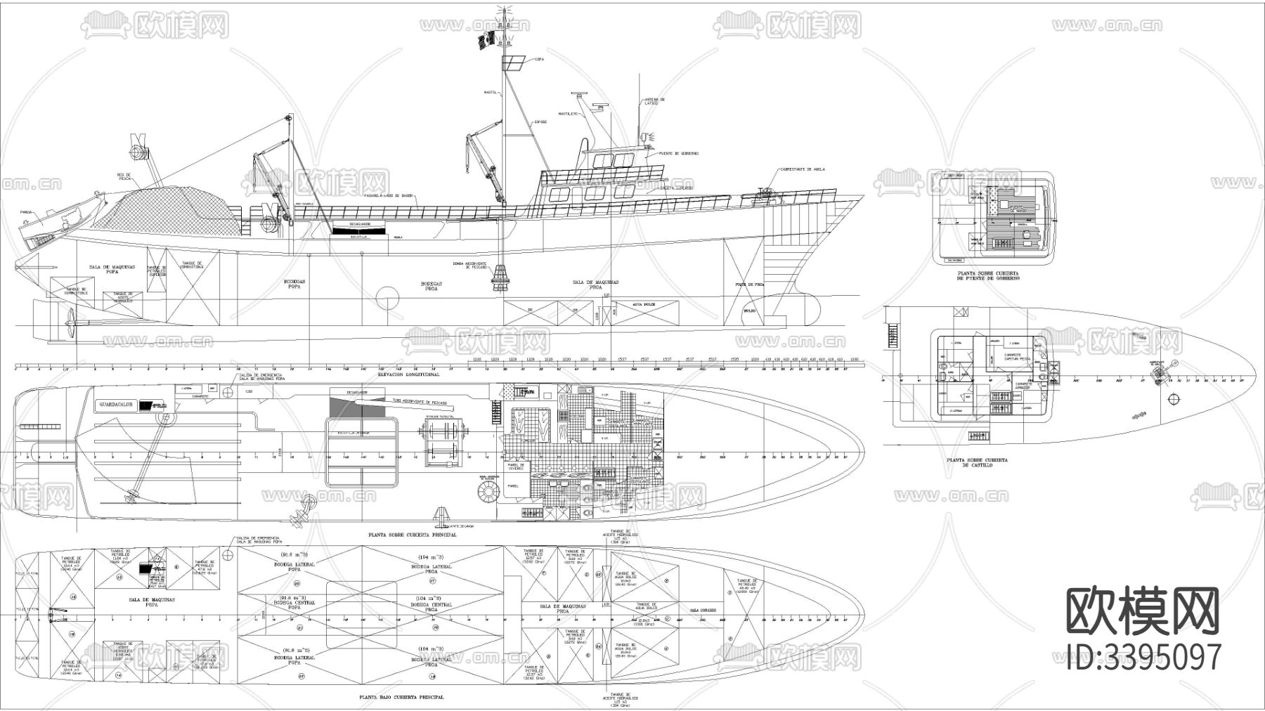 渔船CAD平面图下载（渲染图2）