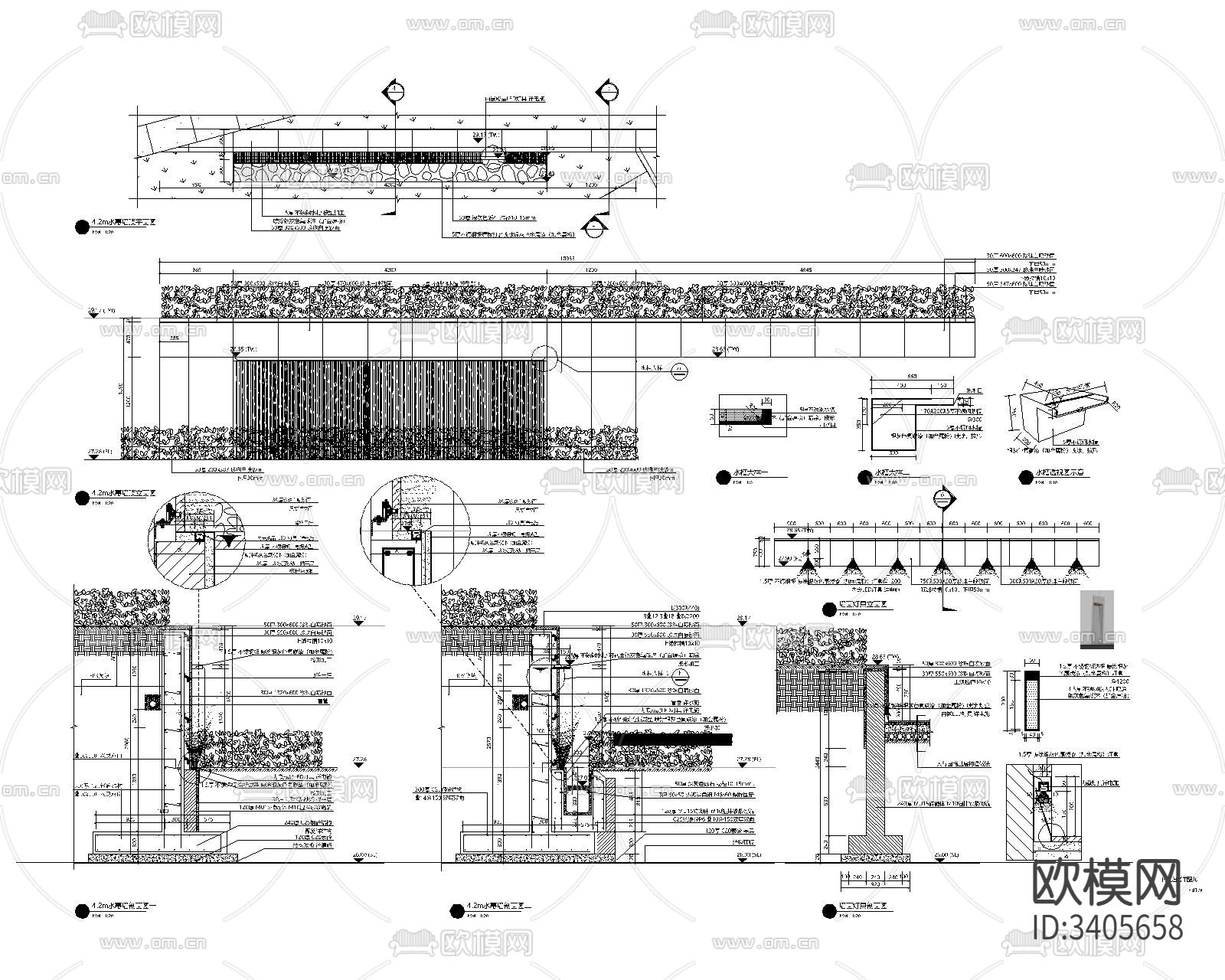 下沉庭院CAD节点大样图下载（渲染图6）