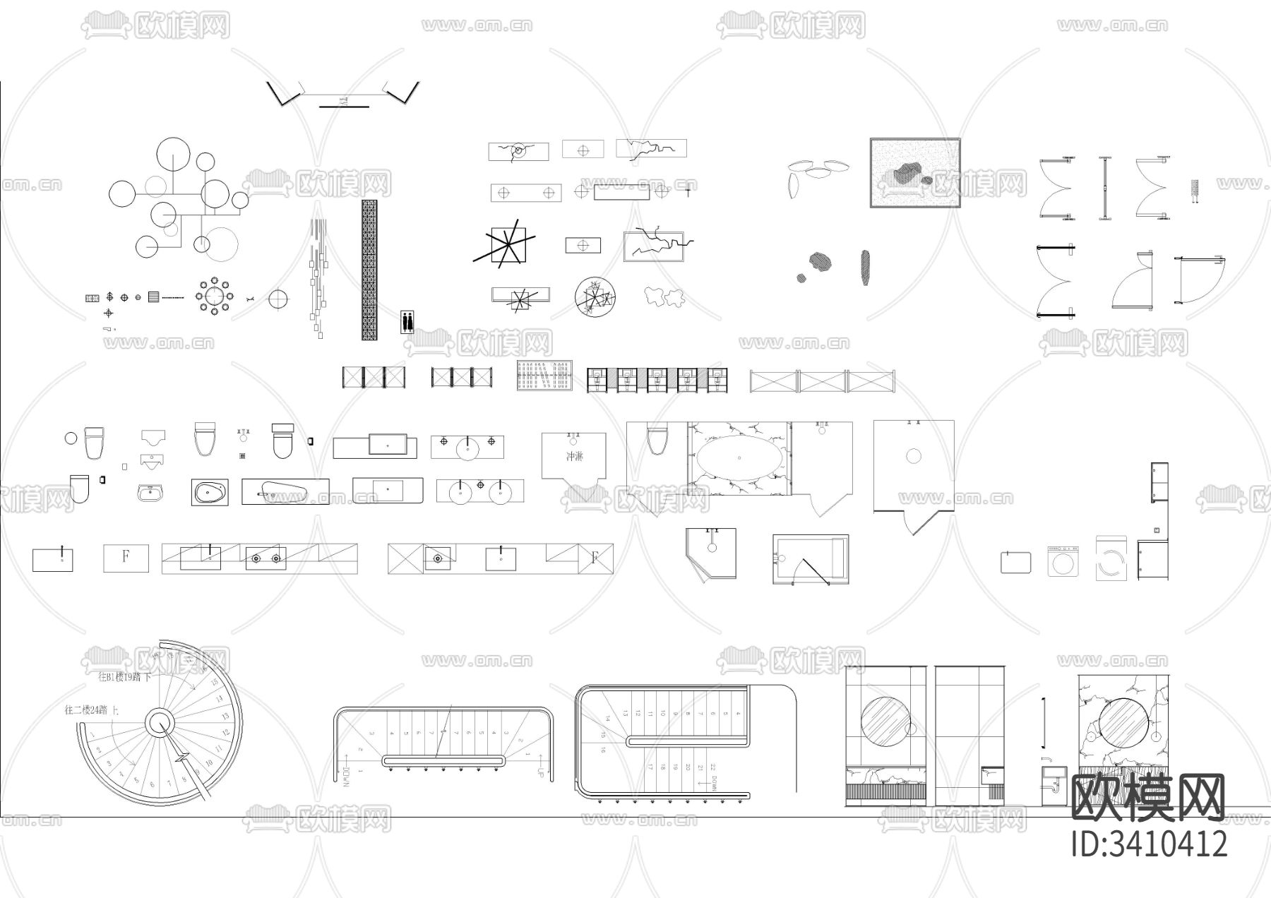 公司家居cad图库下载（渲染图3）