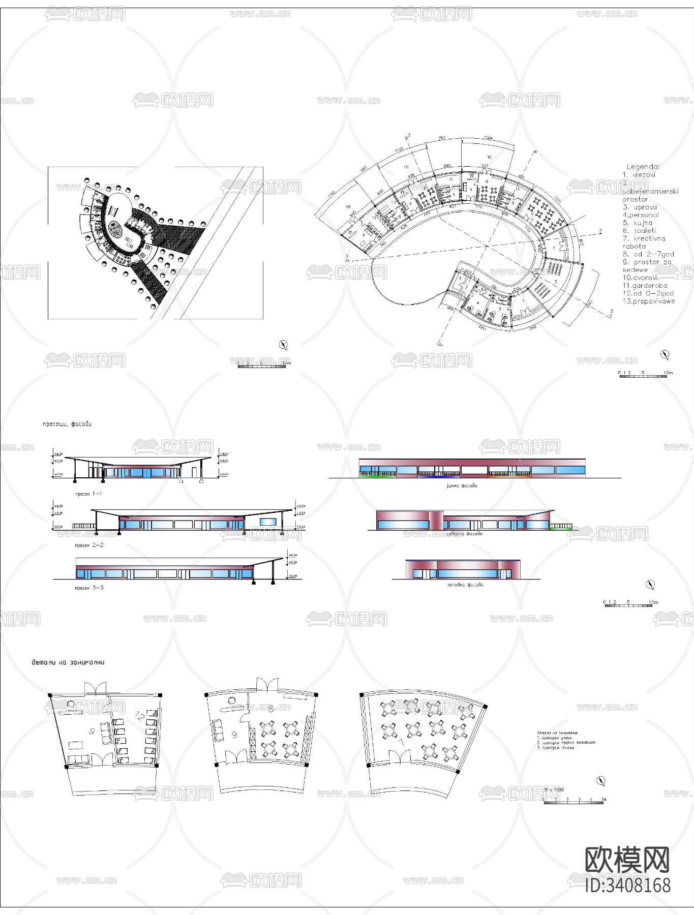 幼儿园cad大样图下载