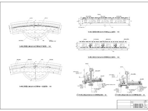  吐水浮雕景墙CAD施工图 