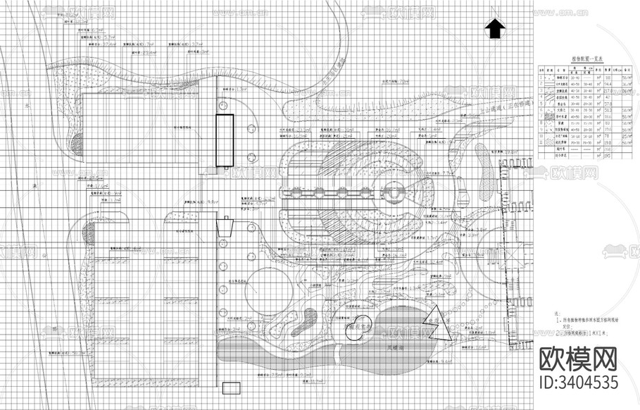 公園CAD施工圖下載(渲染圖8)