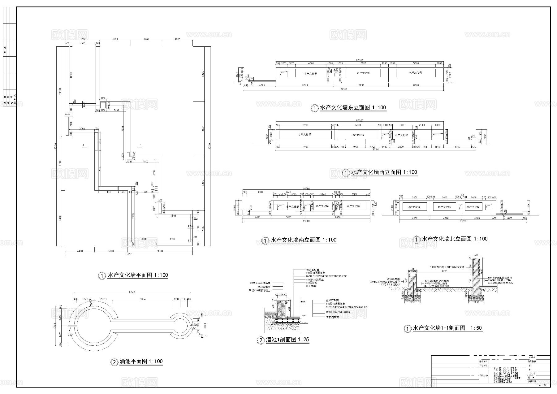 文化墙CAD施工图下载