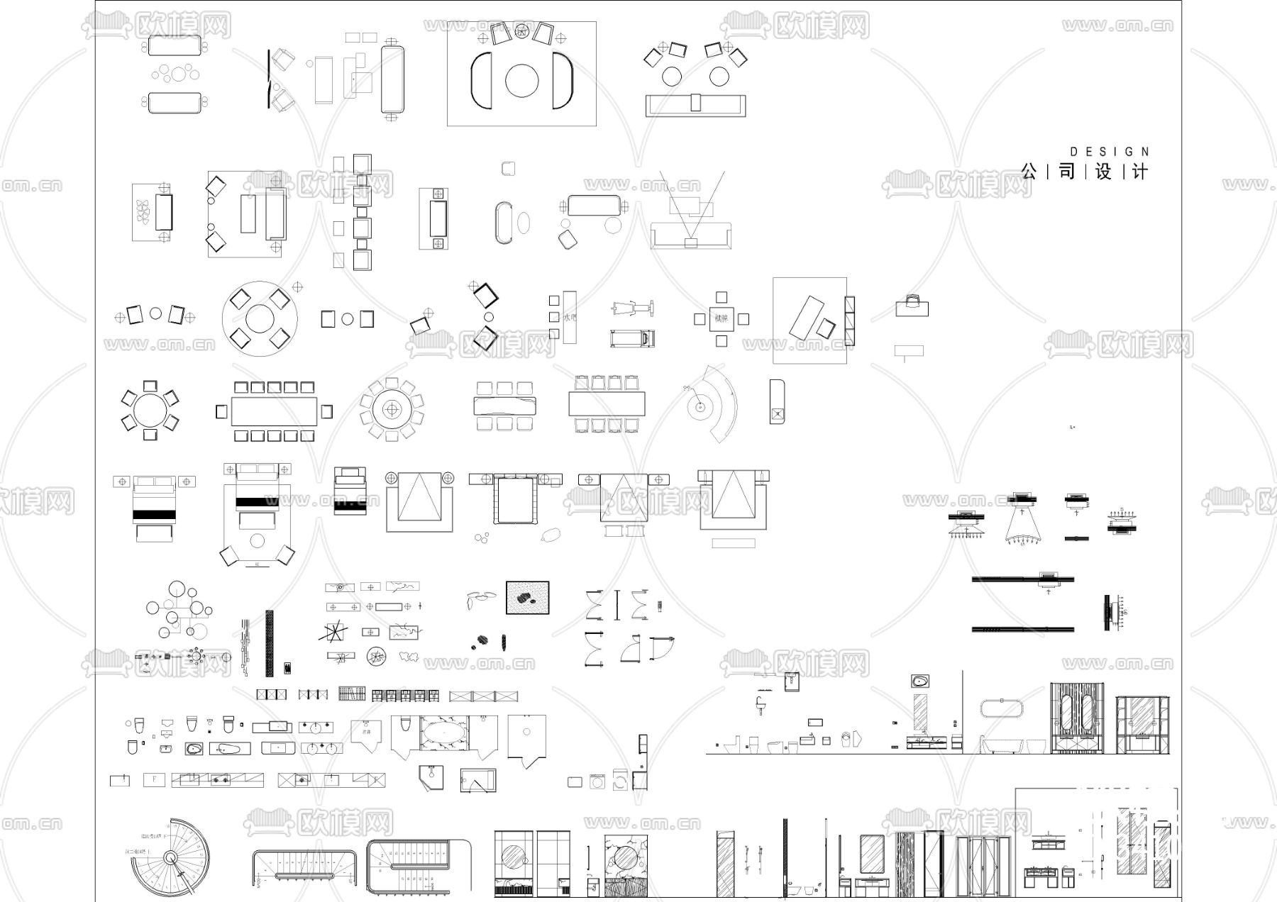 公司家居cad图库下载（渲染图2）