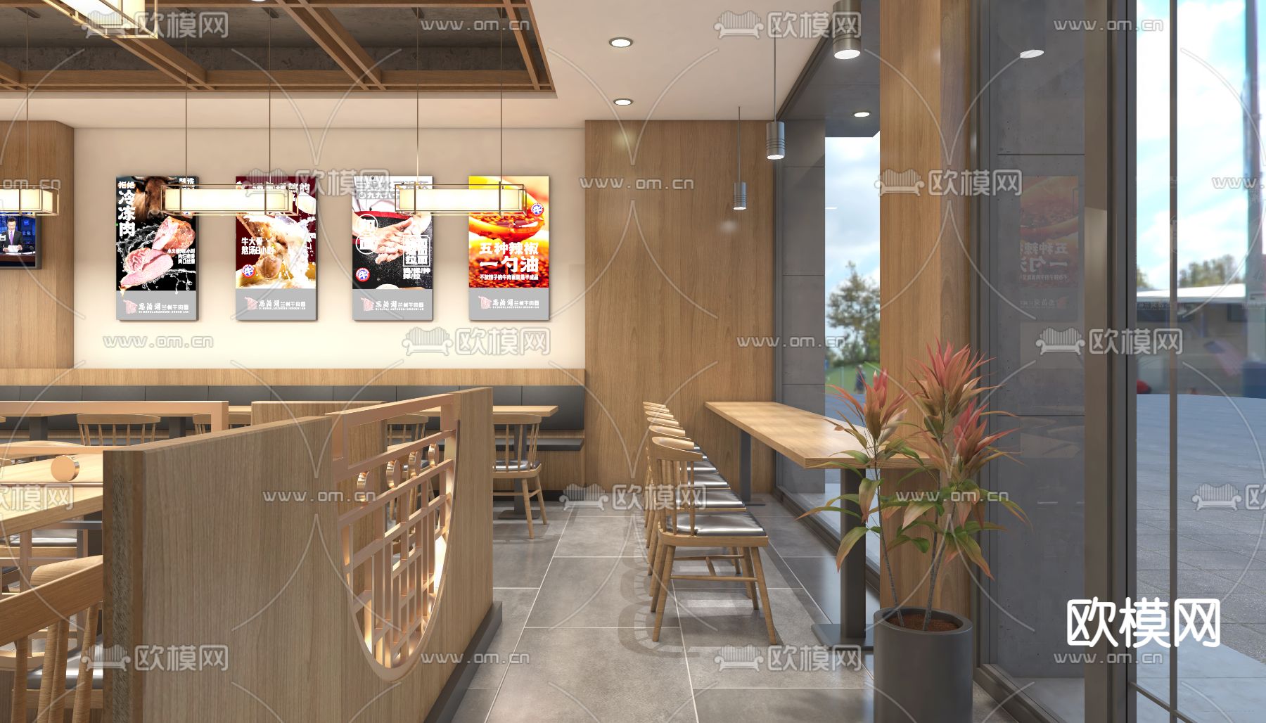 现代面店 面馆3d模型下载（渲染图2）