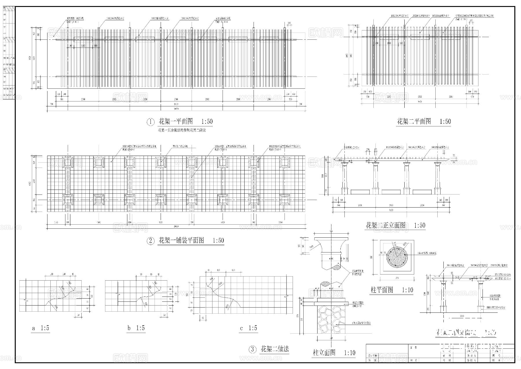 公园景观CAD施工图下载（渲染图7）